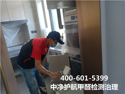 甲醛對人的危害有哪些400-601-5399金莲直播视频海澱小西天室內空氣檢測治理