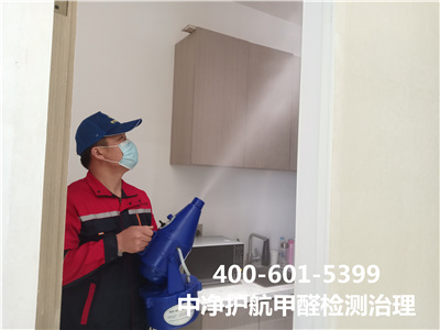 甲醛（quán）治（zhì）理常見（jiàn）的誤區400-601-5399金莲直播视频昌平百善辦公場（chǎng）所甲醛治理（lǐ）