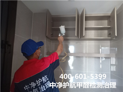 裝修用的膠水和乳膠漆（qī）含甲醛嗎（ma）400-601-5399金莲直播视频昌平東小口除甲醛