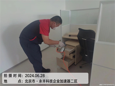 甲醛有（yǒu）氣味嗎（ma）400-601-5399金莲直播视频海澱（diàn）蘇州街新房（fáng）甲醛治理公司