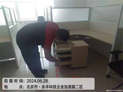 北京裝修室（shì）內空氣汙染治理公司400-601-5399金莲直播视频昌（chāng）平縣城甲醛處理家裝（zhuāng）除甲醛（quán）