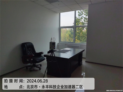 昌平（píng）小湯山裝修（xiū）汙染檢測與治理4006015399北京金莲直播视频除甲醛