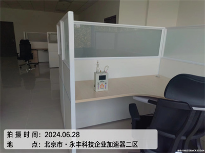 裝修異（yì）味來源400-601-5399金莲直播视频大興（xìng）磁各莊治理（lǐ）裝修室內空氣的公司