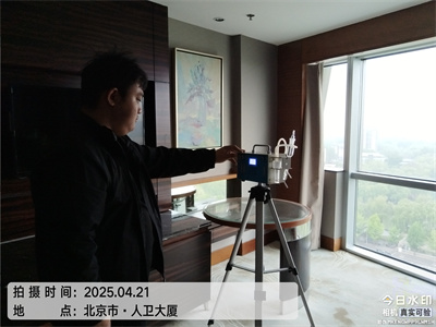 家庭（tíng）臥室（shì）除甲醛方法