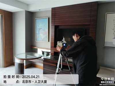 牆麵裝修（xiū）材料與室內空氣汙染的關係