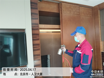 北京除（chú）甲醛金莲直播视频家裝空氣汙染治（zhì）理