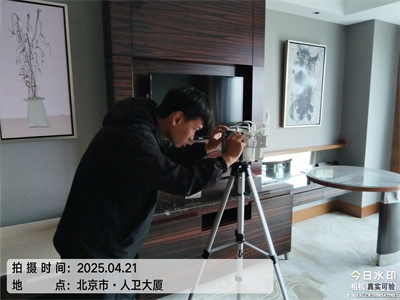 北（běi）京裝修除甲醛金莲直播视频室內（nèi）空氣檢測治理