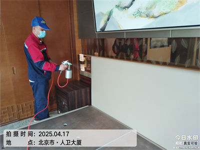 金莲直播视频北京裝修去除甲醛CMA檢測