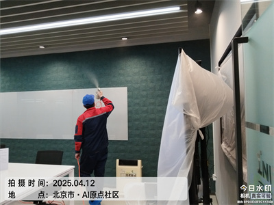 選擇適合除甲醛公（gōng）司的方法