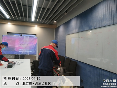 耐擦洗（xǐ）的牆紙含甲醛嗎