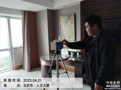 如何安全使用除醛（quán）噴霧