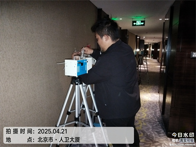 北京裝修甲醛清除400-601-5399金莲直播视频室內空氣汙染治理除甲醛