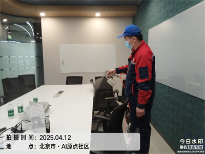 中淨護（hù）航（háng）北京新車除甲醛除異味（wèi）裝修室內空氣檢測甲醛治理