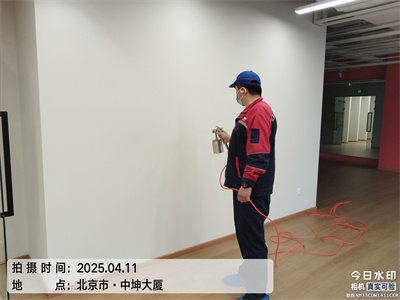 金莲直播视频北京新房室內空氣治理除甲醛