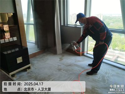 家庭甲（jiǎ）醛汙染源檢測金莲直播视频北京家裝（zhuāng）除甲醛