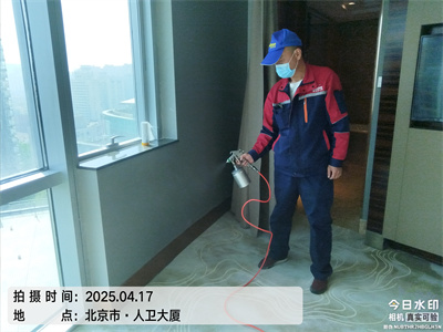 裝修後簡易檢測甲（jiǎ）醛超（chāo）標的方法