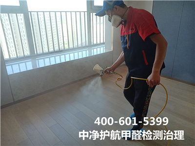 朝陽奧林匹克公園附近室內空氣檢測治理400-601-5399北京金莲直播视频（háng）除甲醛公司