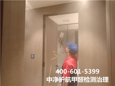 簡（jiǎn）單判斷居家是否（fǒu）甲醛超標的方法