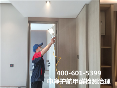 甲醛（quán）清除劑的用途400-601-5399金莲直播视频天津南開新家（jiā）空氣治理