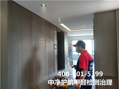 室內空氣汙染對人的影響​400-601-5399金莲直播视频豐台青塔室內空氣治（zhì）理公司
