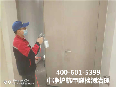 苯係物的危（wēi）害400-601-5399金莲直播视频石景山新（xīn）裝修學校幼兒園除甲醛