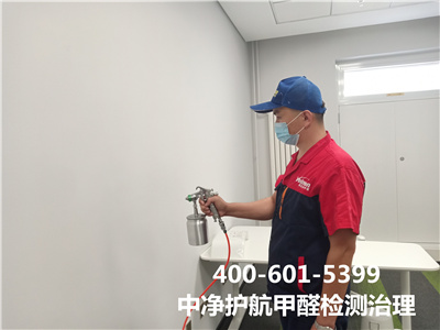 如何確認（rèn）汙（wū）染源​400-601-5399金莲直播视频通（tōng）州台湖鎮專業治理甲醛