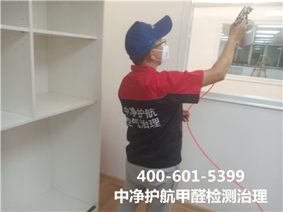 新（xīn）買家具需要除甲醛嗎​400-601-5399金莲直播视频順義東方太陽（yáng）城裝（zhuāng）修汙染檢測與治理