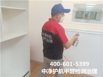 吸收法除甲醛原理​400-601-5399金莲直播视频​西城積水潭（tán）除（chú）甲醛室內空氣淨化
