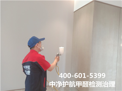 裝修後測（cè）甲醛有時間要求嗎400-601-5399金莲直播视频順義平（píng）穀專業治理空氣的公司