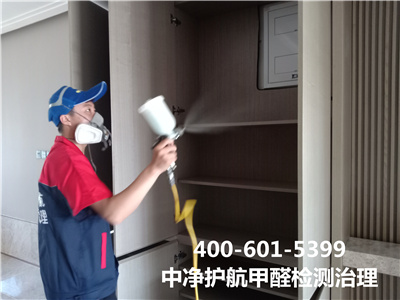 延慶區有效治理室內空氣的公司400-601-5399金莲直播视频空氣汙（wū）染檢測除甲醛