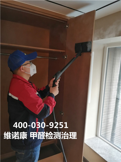 新車（chē）內異味（wèi）大如（rú）何處理400-601-5399中淨護（hù）航定慧寺新車除異味除甲醛