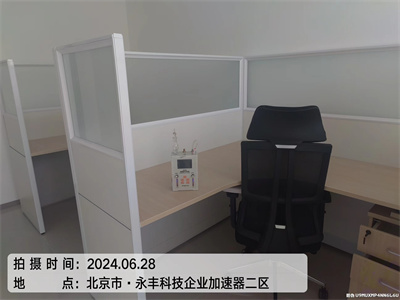 查清甲（jiǎ）醛汙（wū）染源頭的方法 400-601-5399中（zhōng）淨護航通州果園​甲醛檢測除甲醛