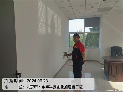 家具甲醛超標治理400-601-5399金莲直播视频通州漷（kuò）縣​室內（nèi）甲醛治理公司（sī）