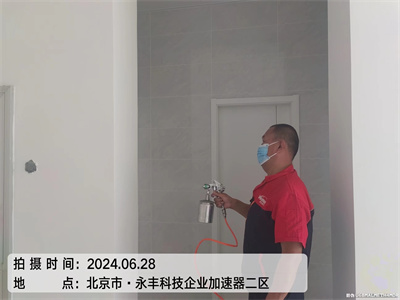 三步法快速除甲醛​ 400-601-5399金莲直播视频通州潞苑裝修除甲醛公司