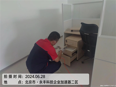 造成（chéng）反彈的（de）甲醛來自哪裏 400-601-5399中淨護（hù）航通州周邊室內甲醛檢測治理
