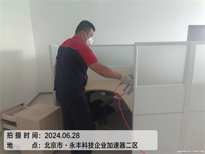 甲醛反（fǎn）彈的原因（yīn）400-601-5399金莲直播视频通州武夷花（huā）園室內空氣綜（zōng）合治理