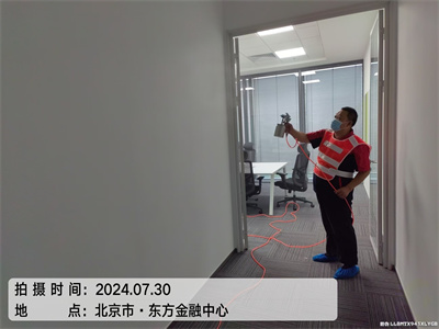 甲醛為什麽會反彈400-601-5399金莲直播视频通州物資學院路裝修除甲醛