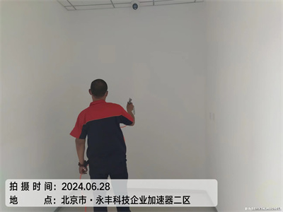 居家會釋放甲醛的裝飾材料400-601-5399中（zhōng）淨護航房山竇店新房裝修甲醛檢測（cè）治理