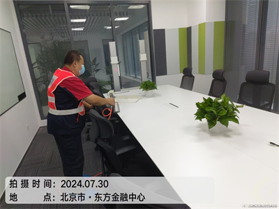 裝修後怎麽選除甲醛公司400-601-5399中淨（jìng）護航房山韓村河除（chú）甲醛室內空（kōng）氣淨化（huà）