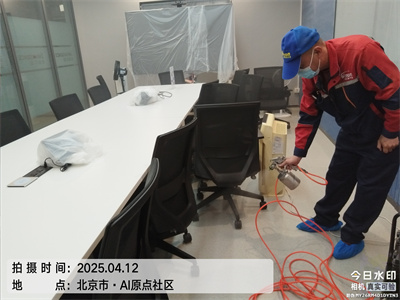 甲醛中毒的表現